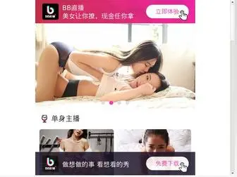 KKB781.icu(KKB 781) Screenshot