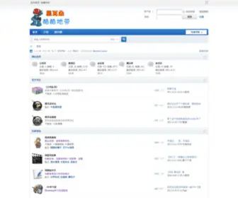 KKear.com(KKear) Screenshot