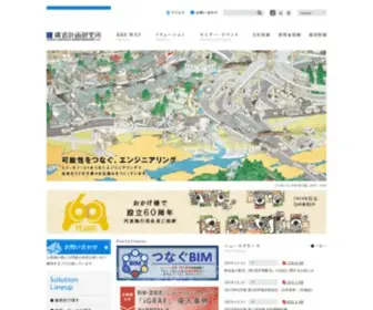 KKE.co.jp(構造計画研究所) Screenshot