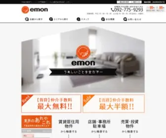 KKemon.com(大名を中心に賃貸・不動産なら仲介手数料最大無料、地域特化型Emon(エモン)) Screenshot