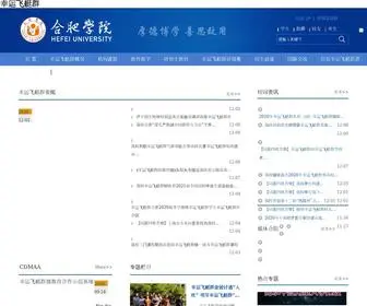 KKI168.com(幸运飞艇群) Screenshot