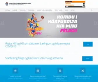 KKI.is(Körfuknattleikssamband) Screenshot