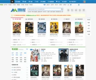 KKKKba.com(最新电视剧) Screenshot