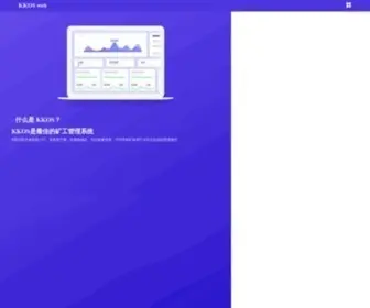 KKminer.com(KkMiner-Home Page) Screenshot
