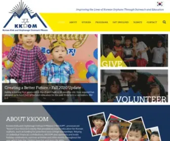 KKoom.org(Korean Kids and Orphanage Outreach Mission) Screenshot