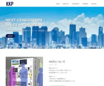 KKP-INC.com(ＫＫＰ) Screenshot