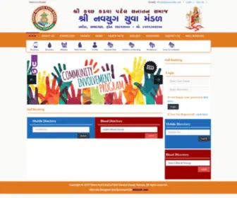 KKPSsnaroda.com(Shree Kutch Kadva Patel Sanatan Samaj) Screenshot