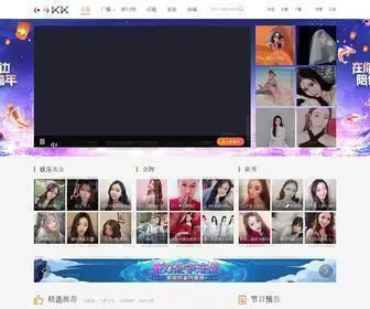 KKTV8.com(KK唱响) Screenshot