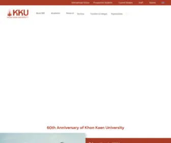 KKU.ac.th(60th anniversary of khon kaen university education in kku khon kaen university) Screenshot