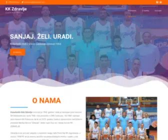 KKZdravlje.com(Gradski Klub Leskovac) Screenshot