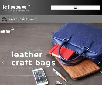 Klaasleather.com(หน้าแรก) Screenshot