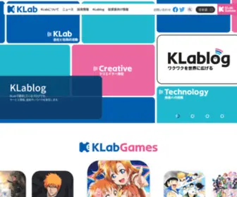 Klab.jp(KLab株式会社) Screenshot