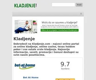 Kladjenje.com(Osnove i pravila sportskog kladjenja) Screenshot