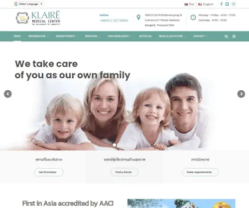 Klairemedicalcenter.com(LIVE SMART) Screenshot