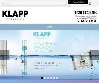 Klapprussia.ru(Официальный) Screenshot