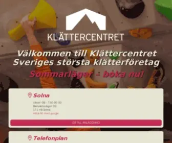 Klattercentret.se(Klättercentret) Screenshot