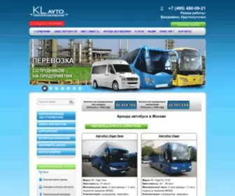 Klavto.ru(Аренда автобусов в Москве недорого) Screenshot