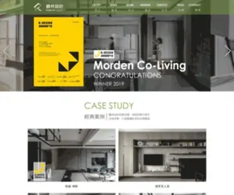 Kldesign.com.tw(觀林空間設計@KL) Screenshot