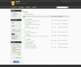 KLDP.org(Forums) Screenshot