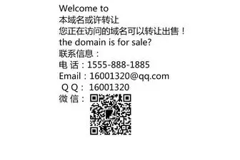 KLDZ.cn(山猫直播手机版) Screenshot