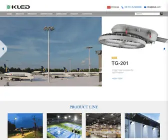 Kled.com(Jinyuqiao, Jinyuqiao lighting, courtyard lamps, ceiling lights, LED street lights-Ningbo Jinyuqiao Lighting Technology Co., Ltd) Screenshot