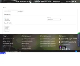 Kleemann-Eit.ru(Официальный представитель Kleemann Hellas в России) Screenshot