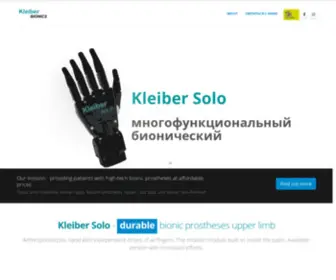 Kleiberbionics.org(Kleiber Bionics) Screenshot