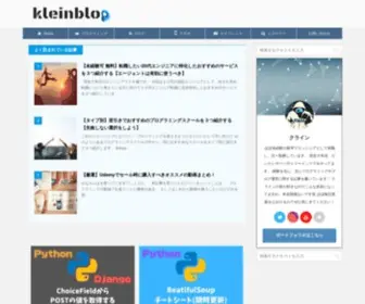 Kleinblog.net(kleinblog) Screenshot