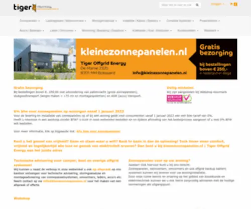 Kleinezonnepanelen.nl(Gerritsma Makkum Kleine Zonnepanelen) Screenshot
