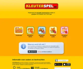 Kleuterspel.be(Educatieve spelletjes voor Kids van 2 tot 6) Screenshot