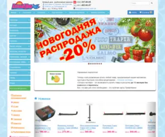 Klevydom.com.ua(клевый дoм) Screenshot