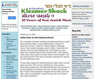 Klezmershack.com(The KlezmerShack) Screenshot