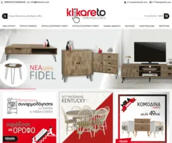 Klikareto.com(έπιπλα) Screenshot