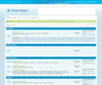 Klimaforum.net(Клима форум) Screenshot