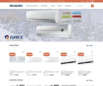 Klimamall.gr(Ηλεκτρικές) Screenshot