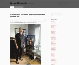 Klimanski.com(Personal web blog) Screenshot
