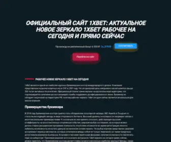 Klimini.ru(интернет) Screenshot