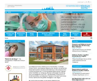 Klinikum-Goerlitz.de(Startseite) Screenshot