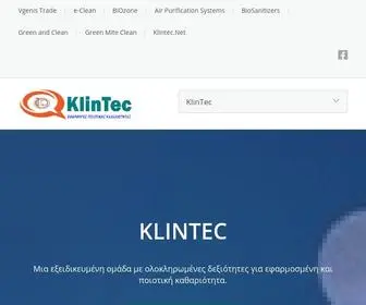 Klintec.gr(Klintec) Screenshot