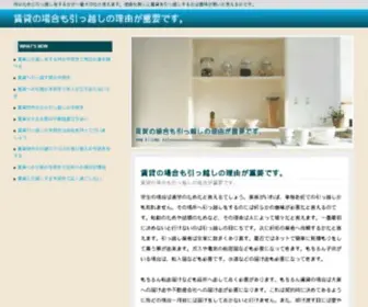 Klipme.net(Video) Screenshot