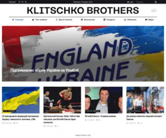 Klitschko-Brothers.com(новости бокс) Screenshot