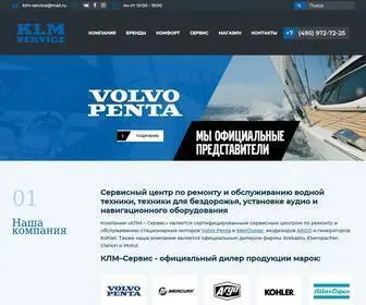 KLM-Service.ru(Ремонт яхт и катеров в Москве и МО) Screenshot