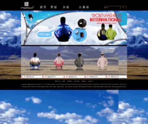 Klmeiga.com(Meiga (Xiamen)) Screenshot