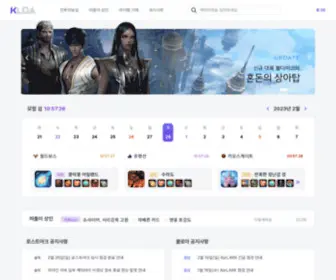 Kloa.gg(로스트아크 종합 정보사이트 (랭킹) Screenshot