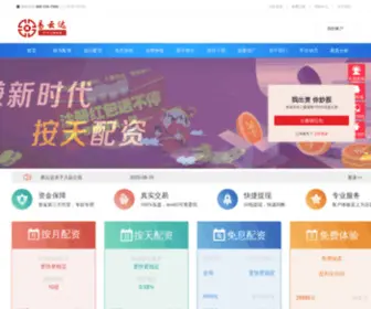 Klomptek.com(klomptek) Screenshot