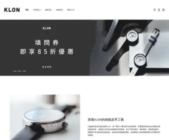 Klonfortaiwan.com(KLON) Screenshot