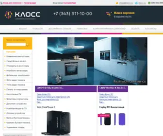 Kloss.ru(Авторизация) Screenshot