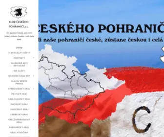 Klub-Pohranici.cz(Klub) Screenshot