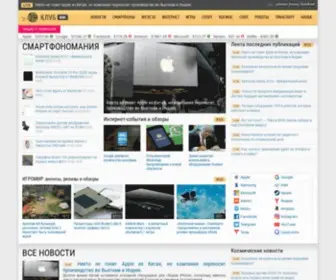 Klubok.net(Новости и обзоры информационных технологий) Screenshot