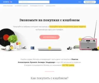Klubskidok.com.ua(Сайт) Screenshot